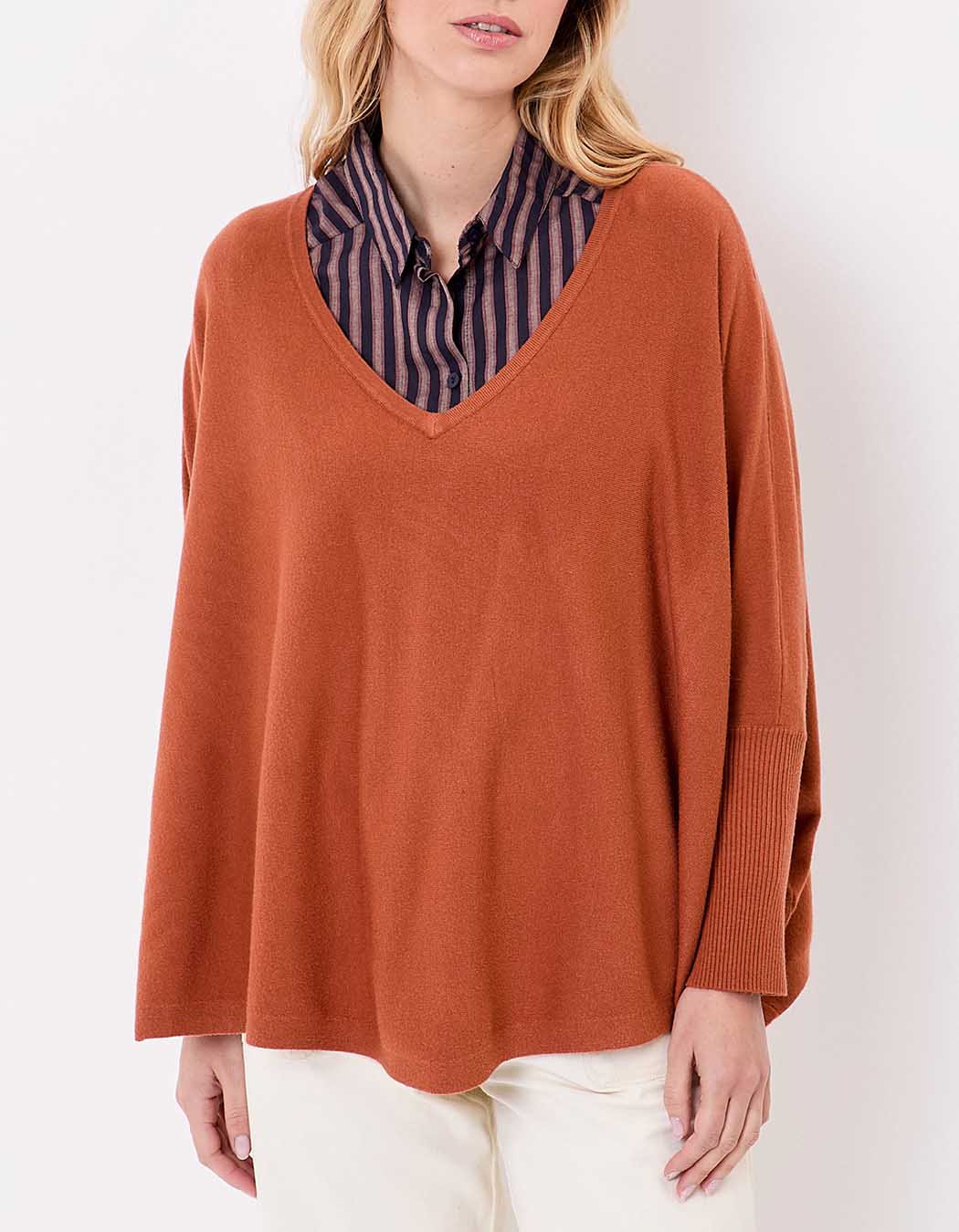 Women’s oversized knit sweater femme La Fiancée